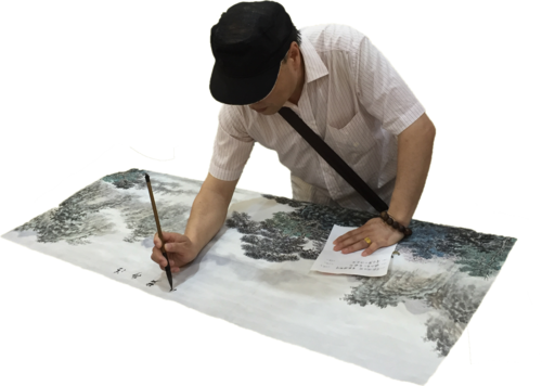 他的书法走势如行云流水抒写意之体格;绘画则追求山川空灵,草木隽秀.